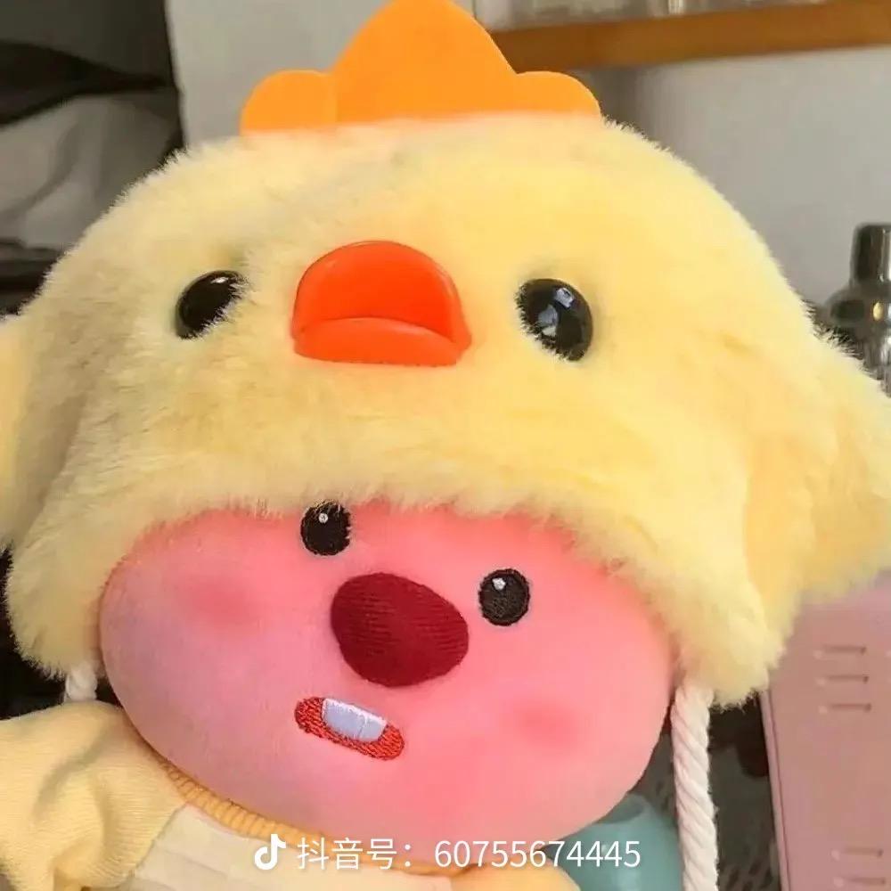 酱酱薇🐿️🐿️🐿️🐿️🐿️