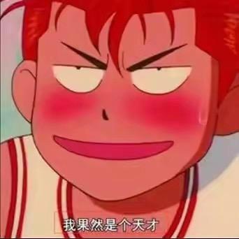 🌈🌈归不归🌈🌈