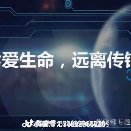 一大爷