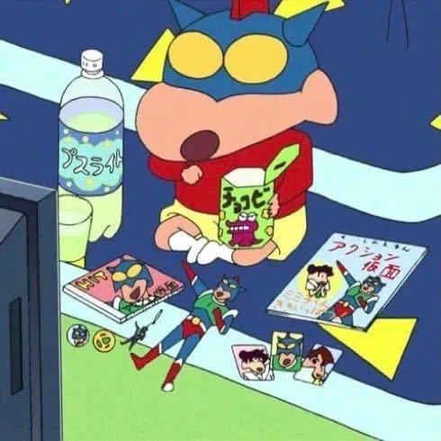 甲硝唑