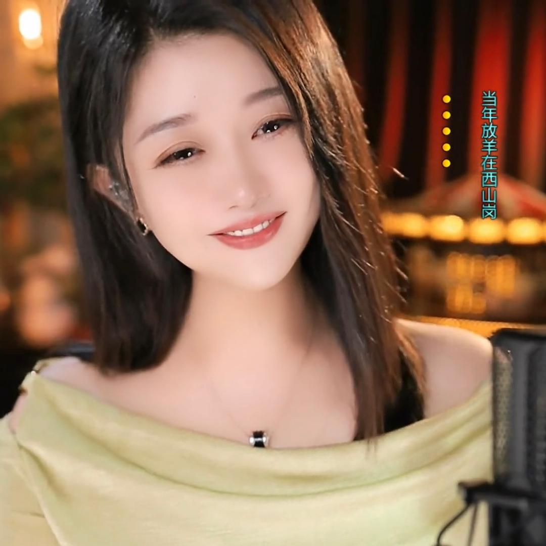 米小欠