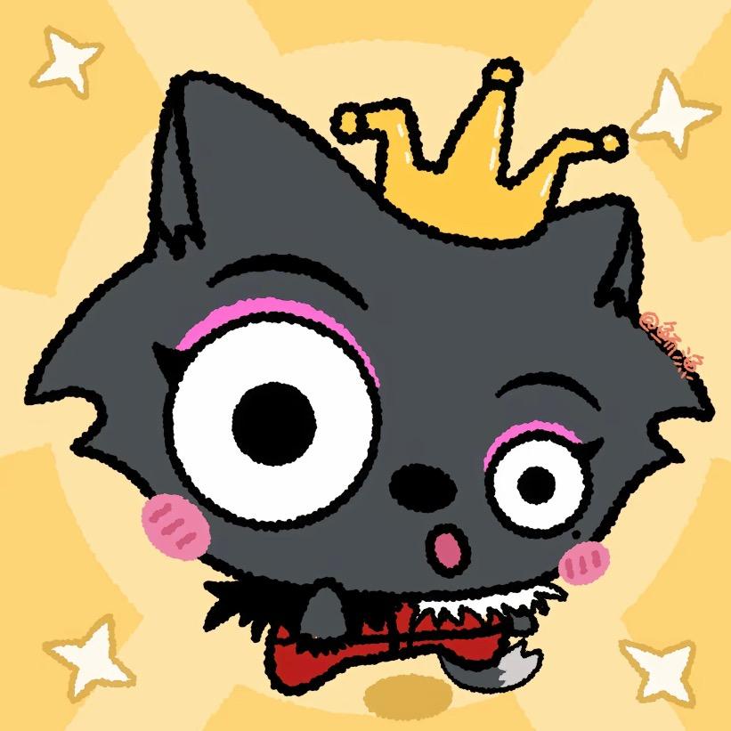 木和子