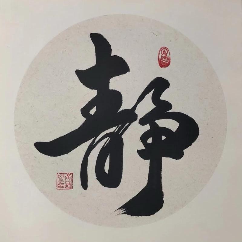 刘先生