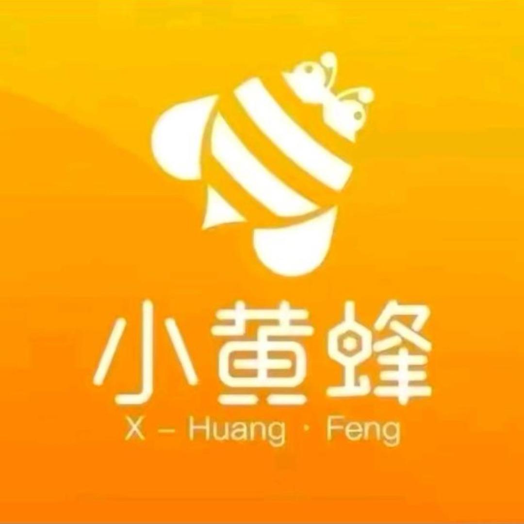 鹿阳家政上门清洁服务（全国连锁）