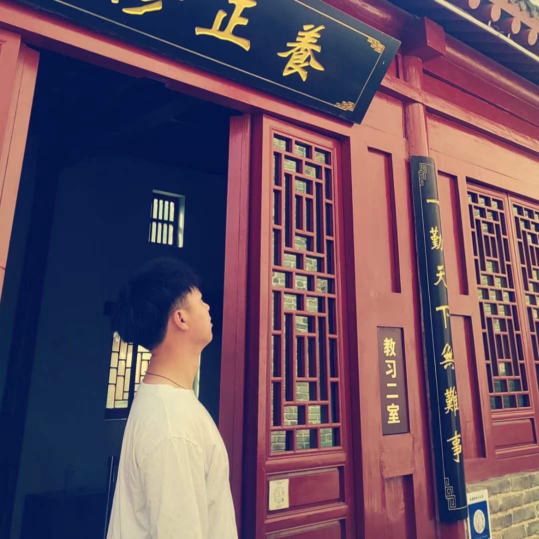 太极