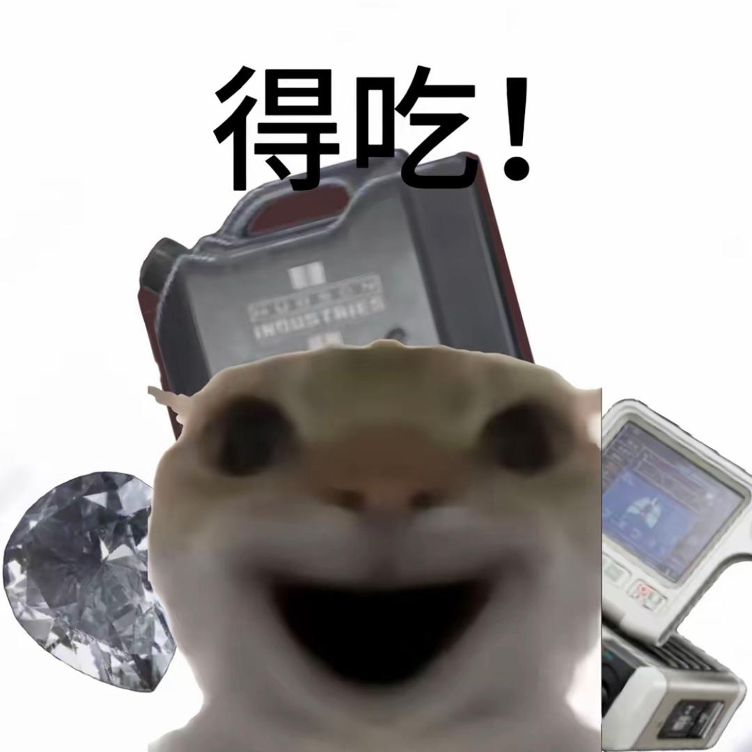 闭鼠跑刀（接不到单版）