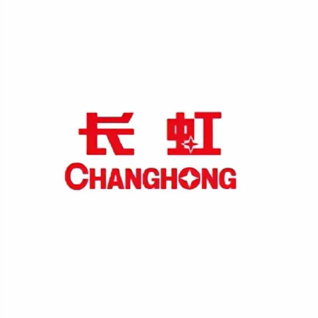 沧州小硕空气能