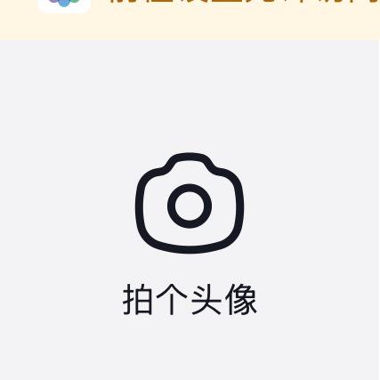 爱吃蓝莓🫐