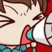 初涉