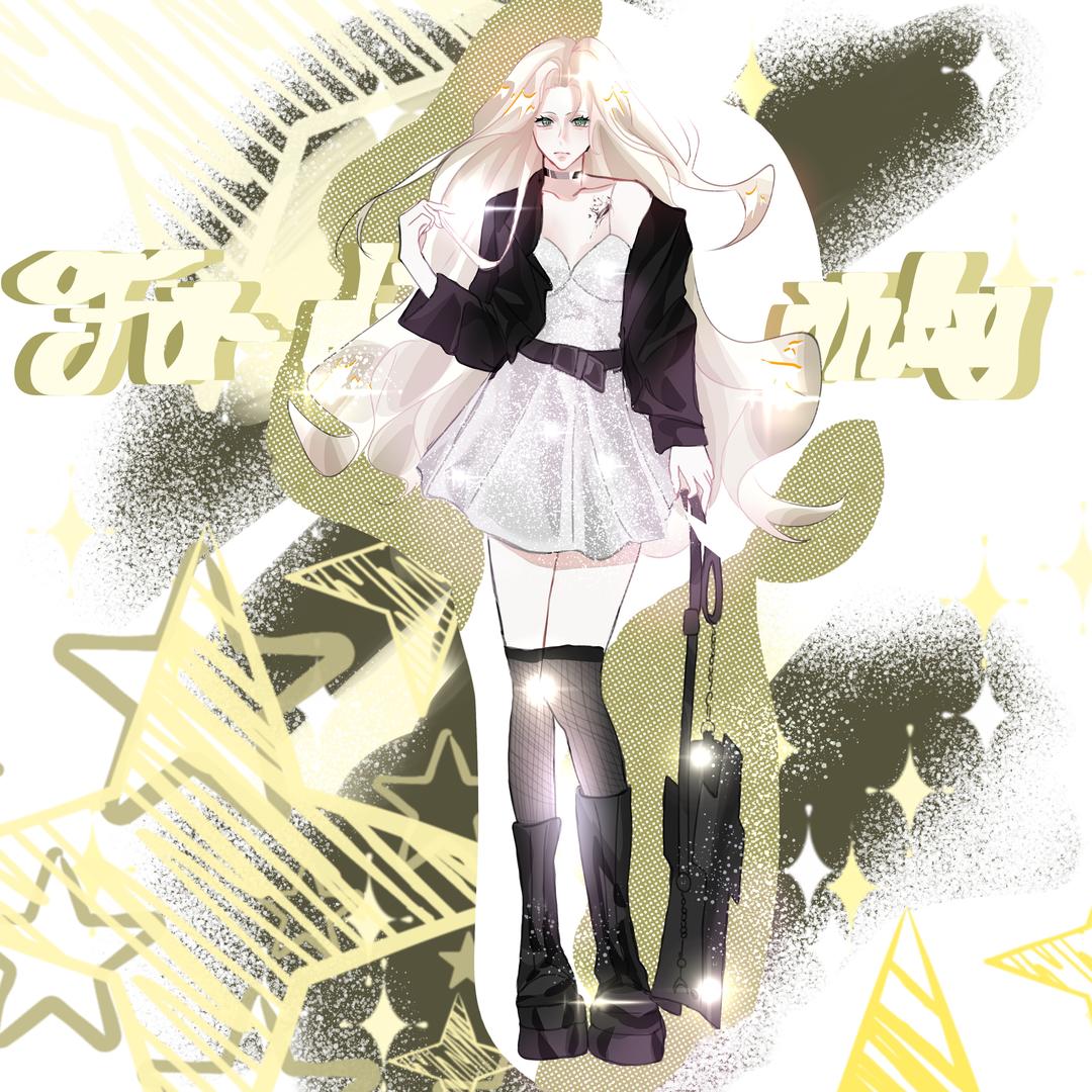 木乃伊它不失眠