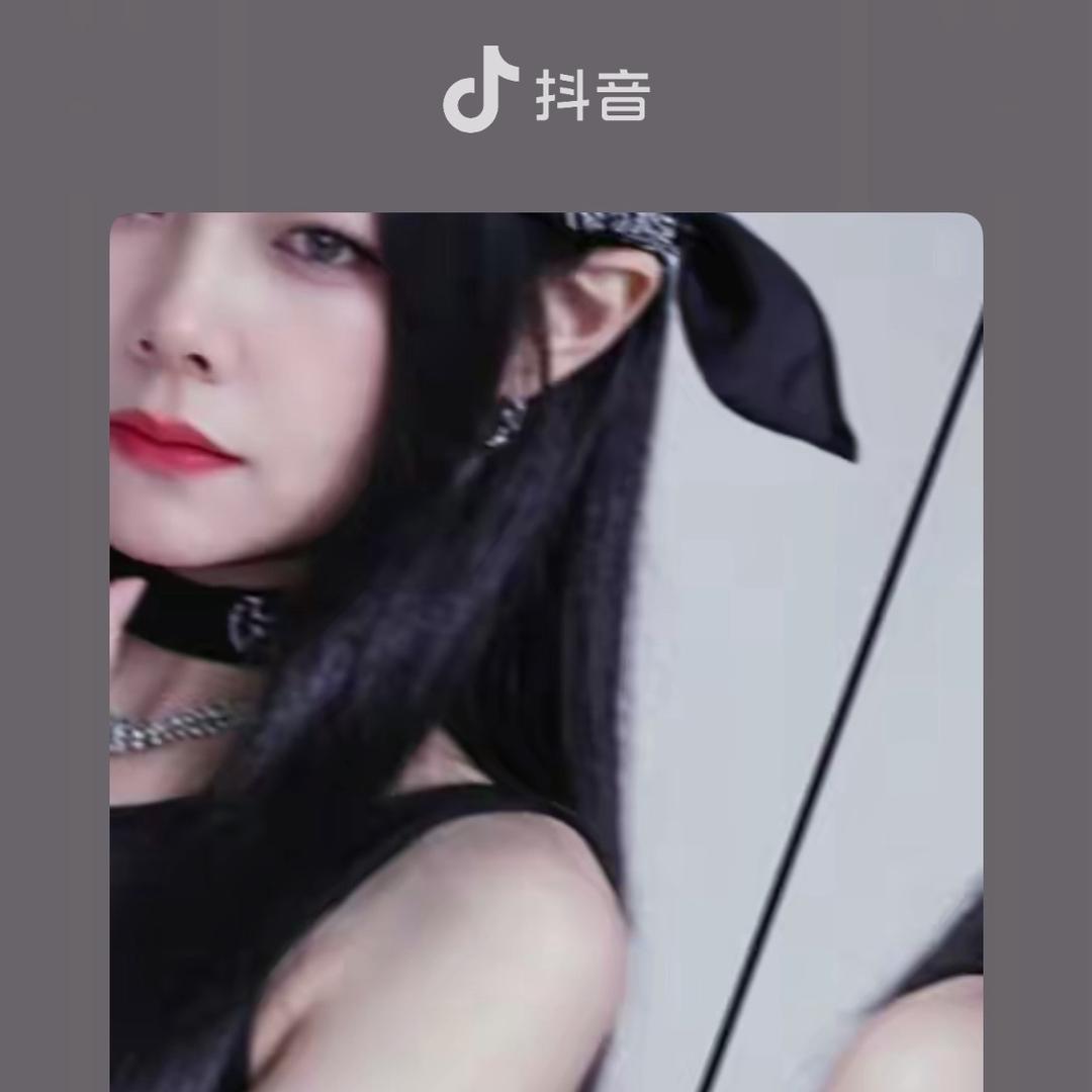 好运相伴