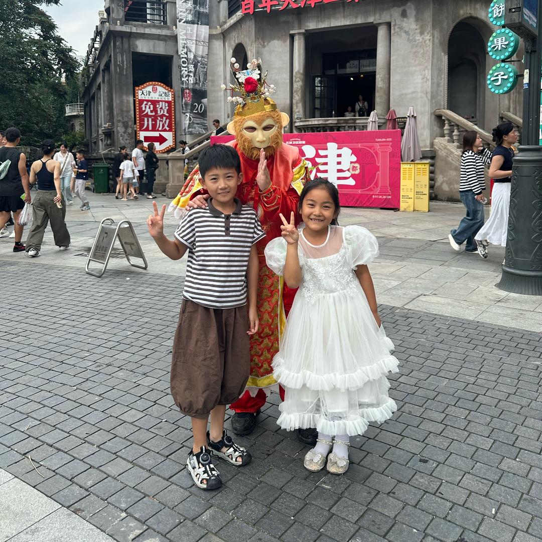 祺祺呀