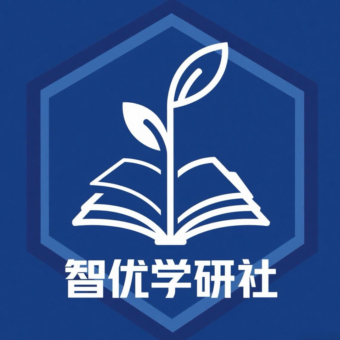学研社