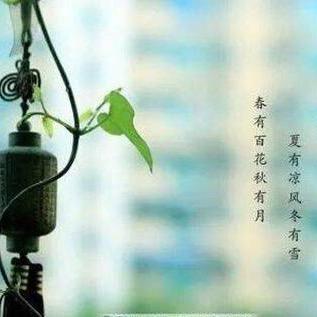相遇那秒