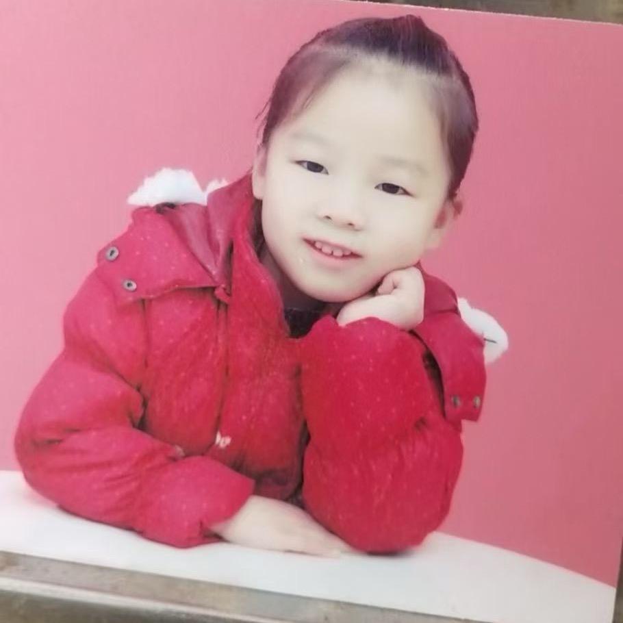 she jing yi