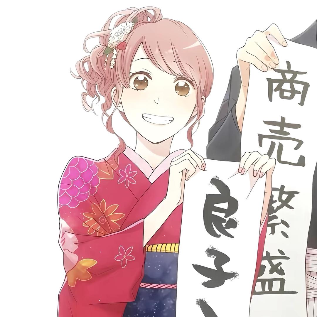 用户2778
