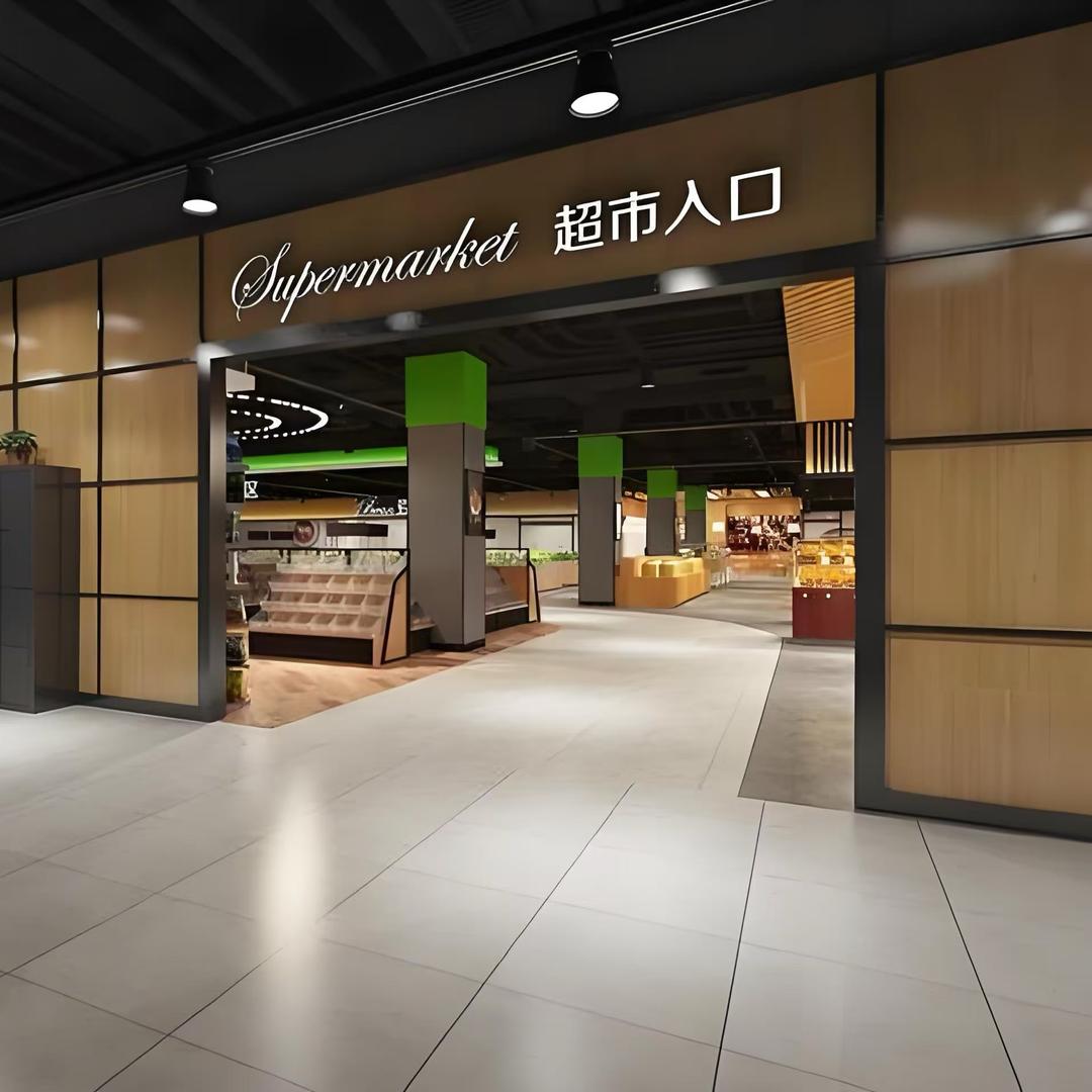 聚缘一路有你