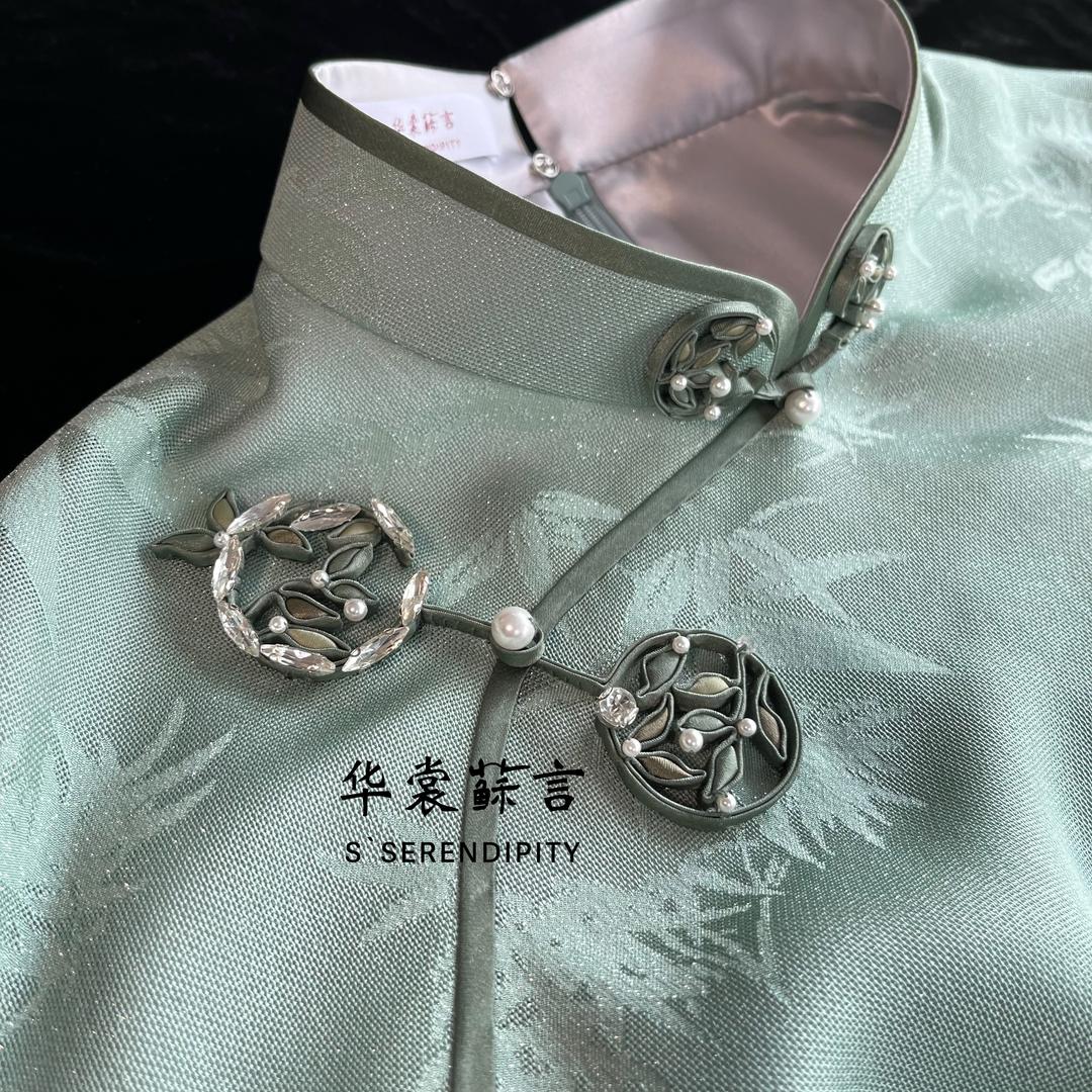 华裳苏言新中式