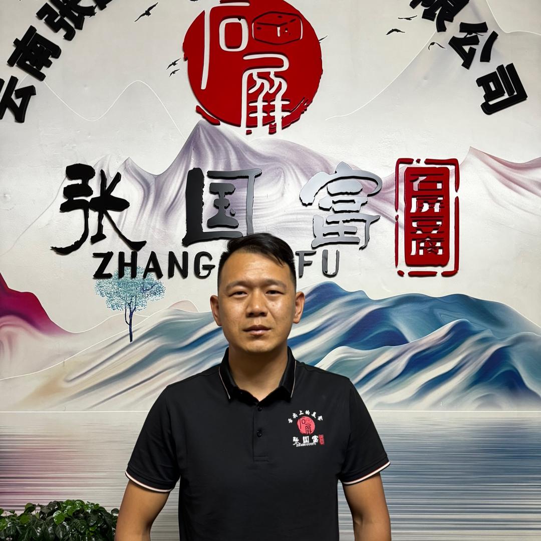 云南省（石屏县）张国富豆制品厂