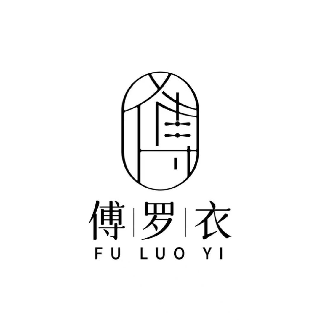 傅罗衣空间服饰