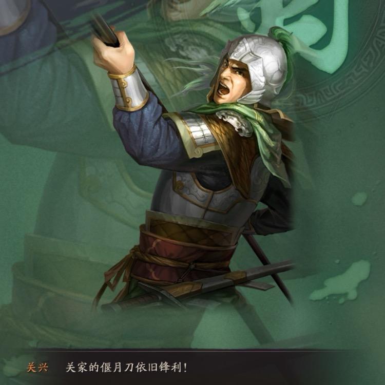 老男孩