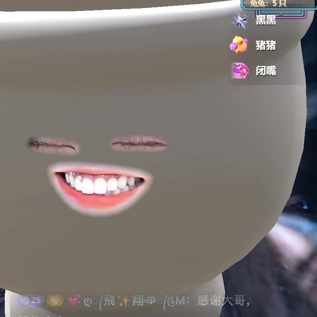 佰果盟主