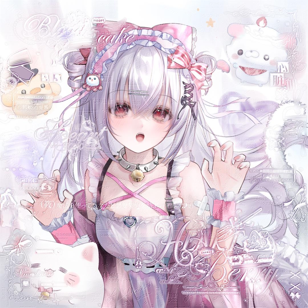 乌冬面大王驾到o(≧v≦)o