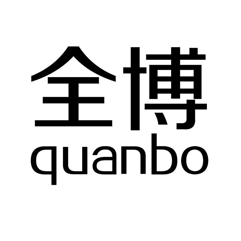 全博图书专营店