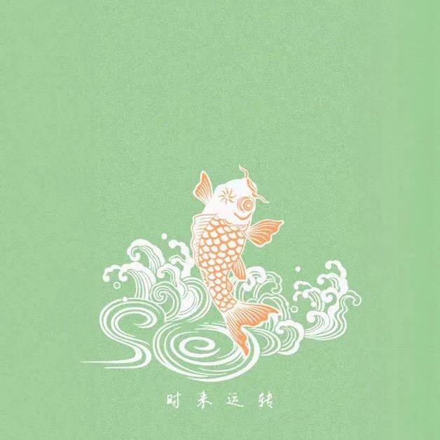 迪
