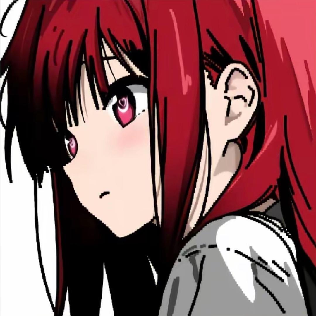 Serein*