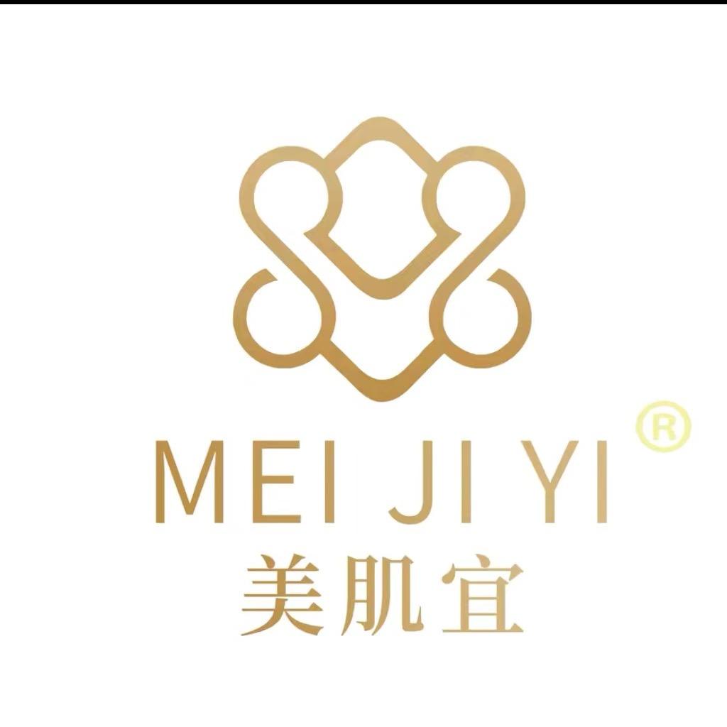 美肌宜（盐城）轻护肤管理