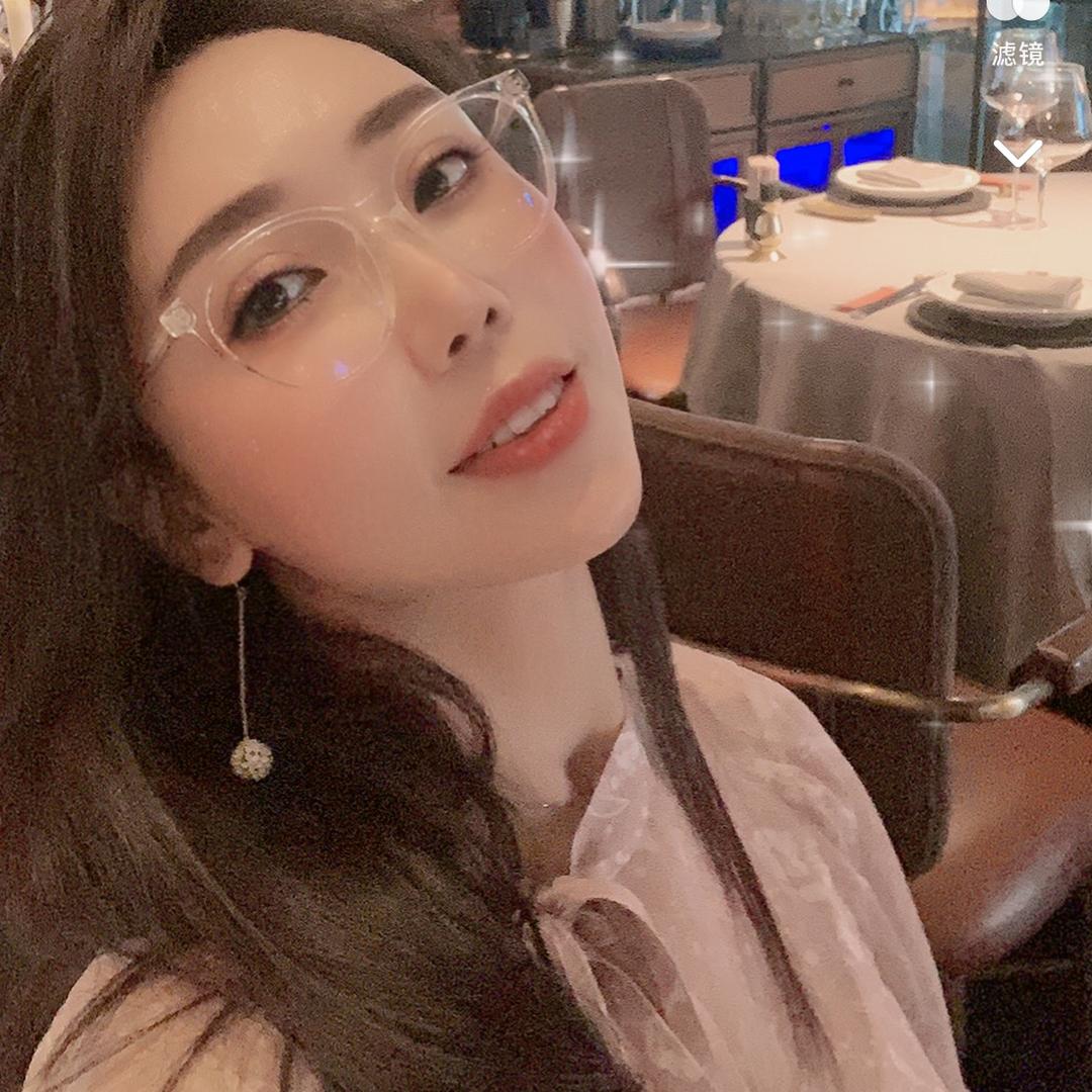 xiao