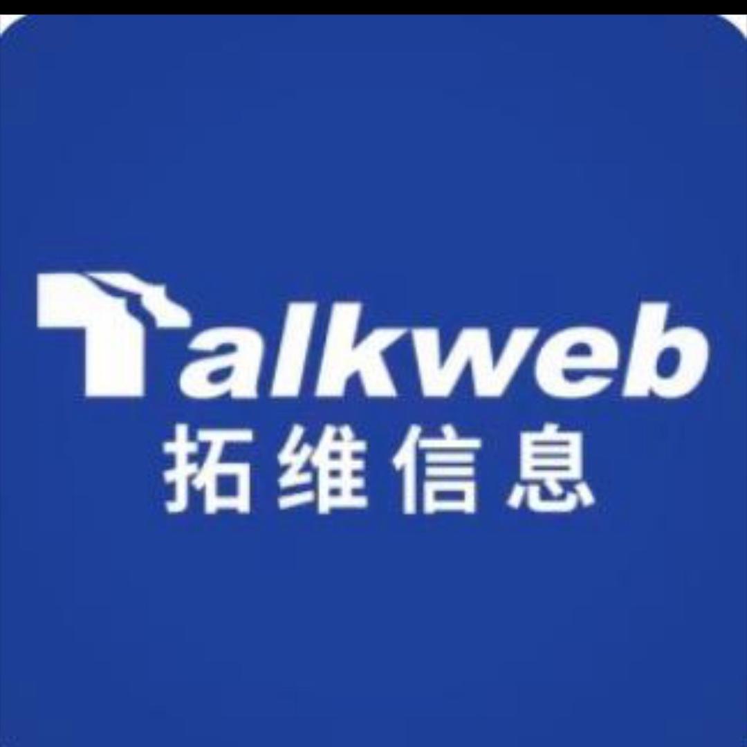 周一看妖🐲