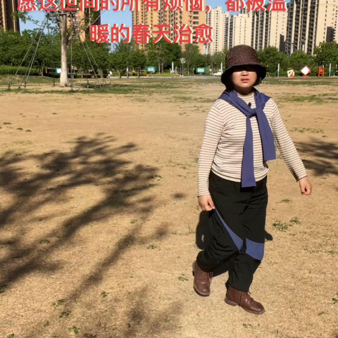 一米阳光（首播）