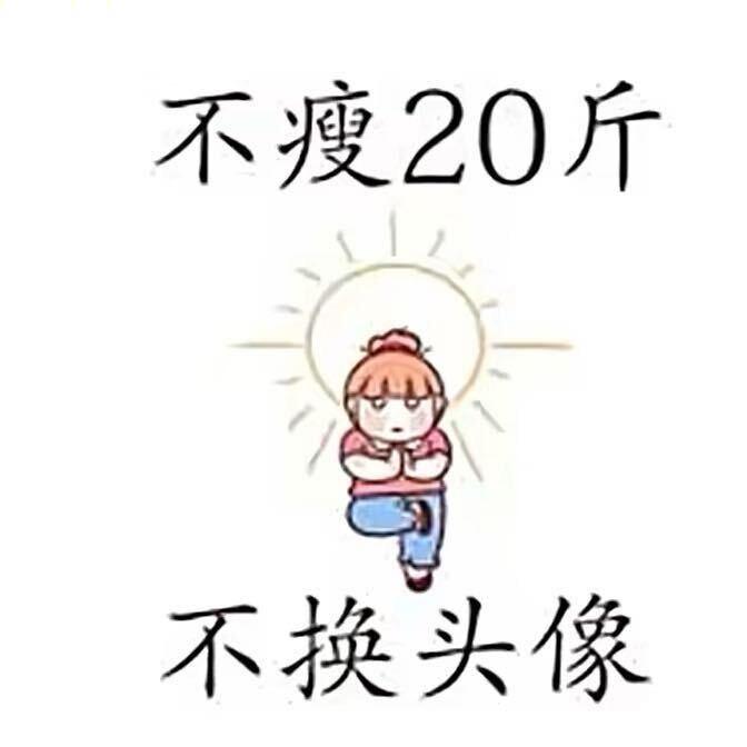 姗珊33姐