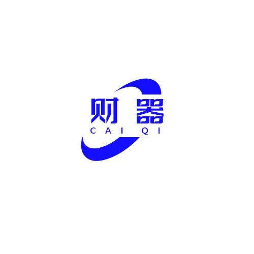财器工厂店
