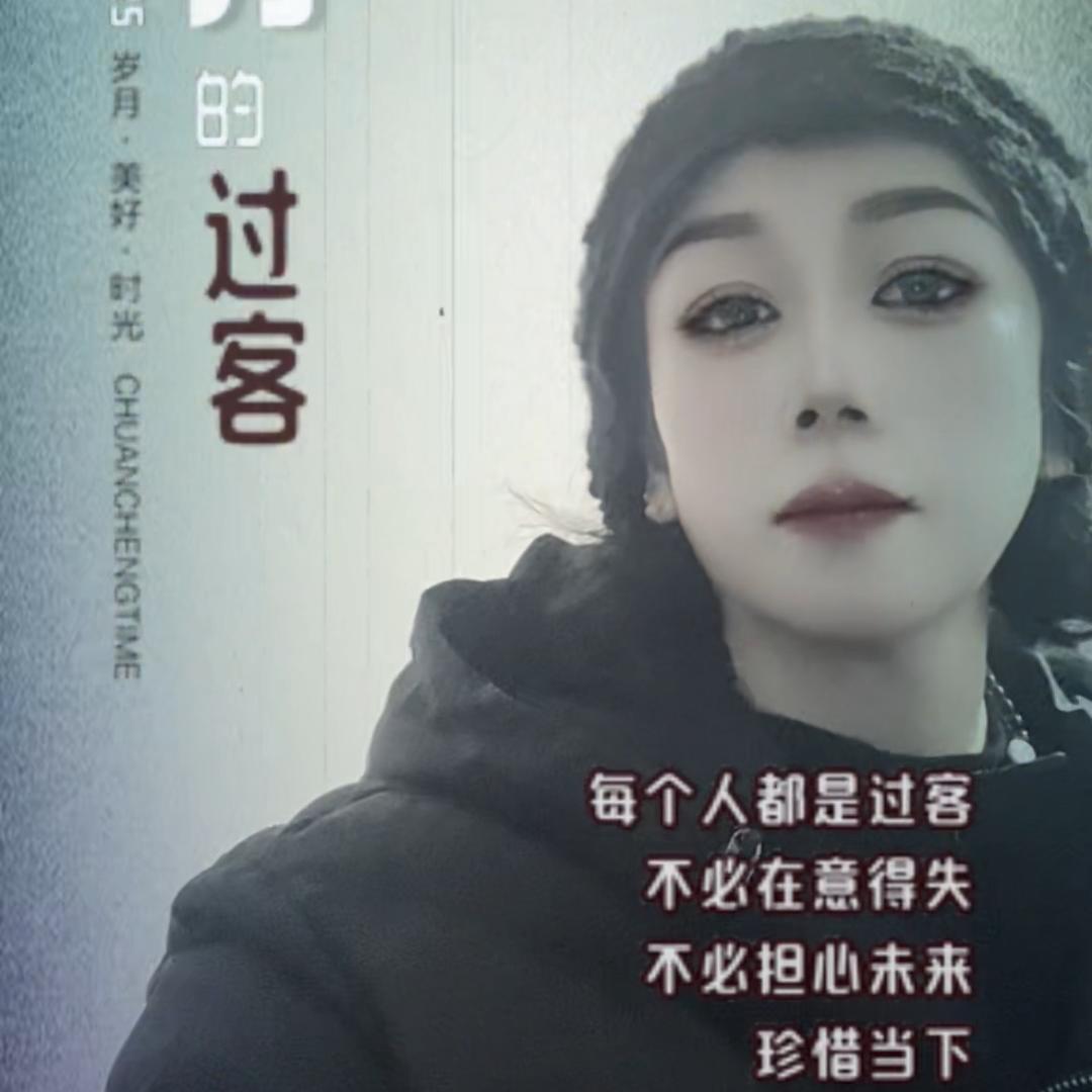 手机用户60544031477开心