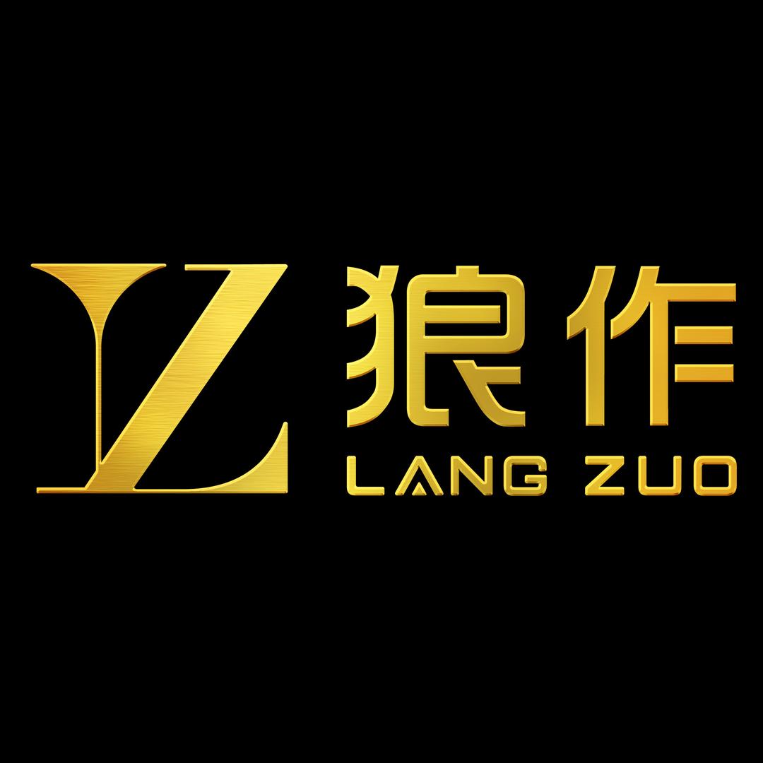 狼作运动户外旗舰店