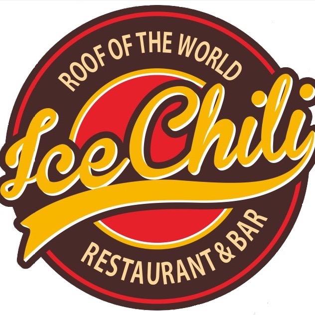 ICE CHILI 冰椒美式餐吧