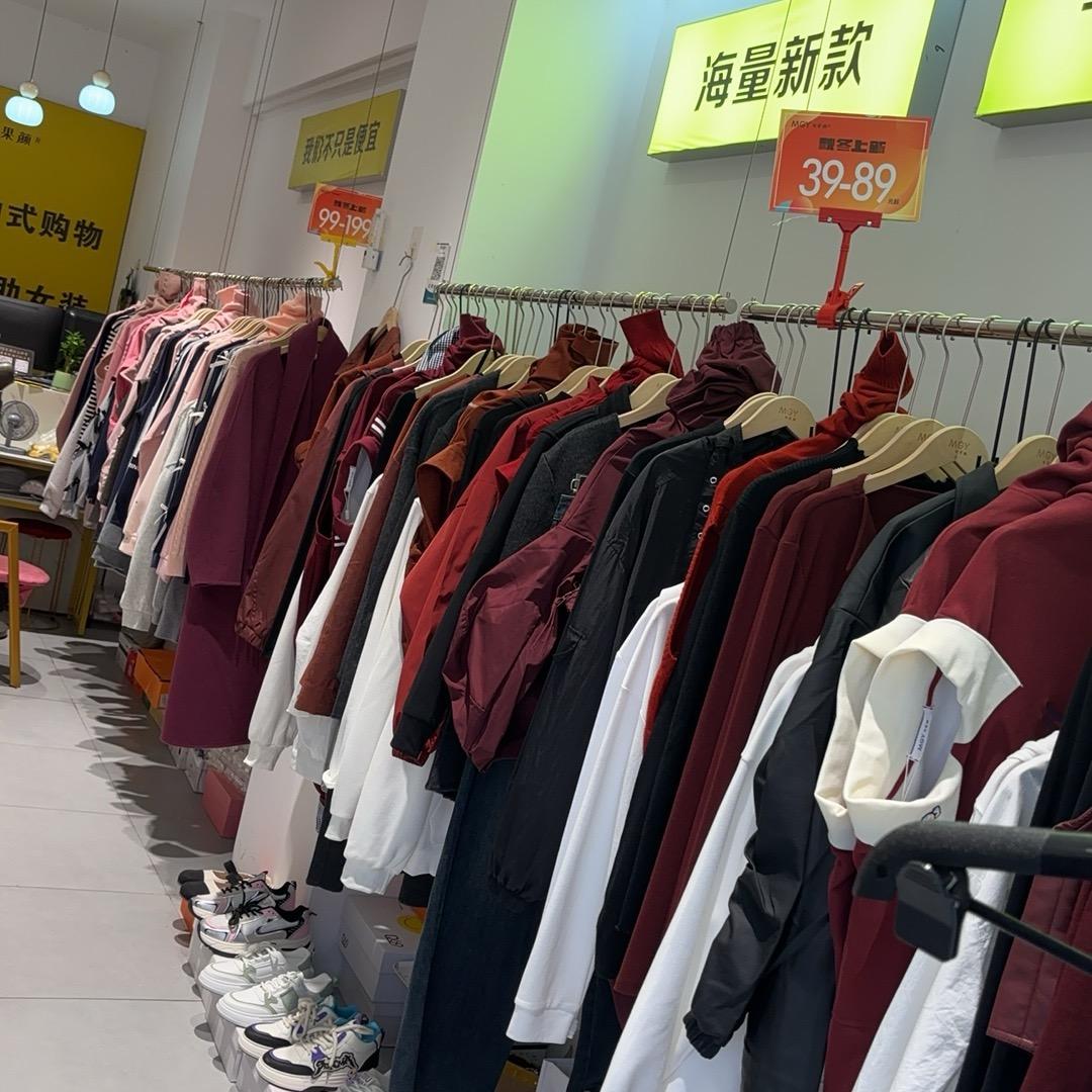 龙广每果颜99自助女装