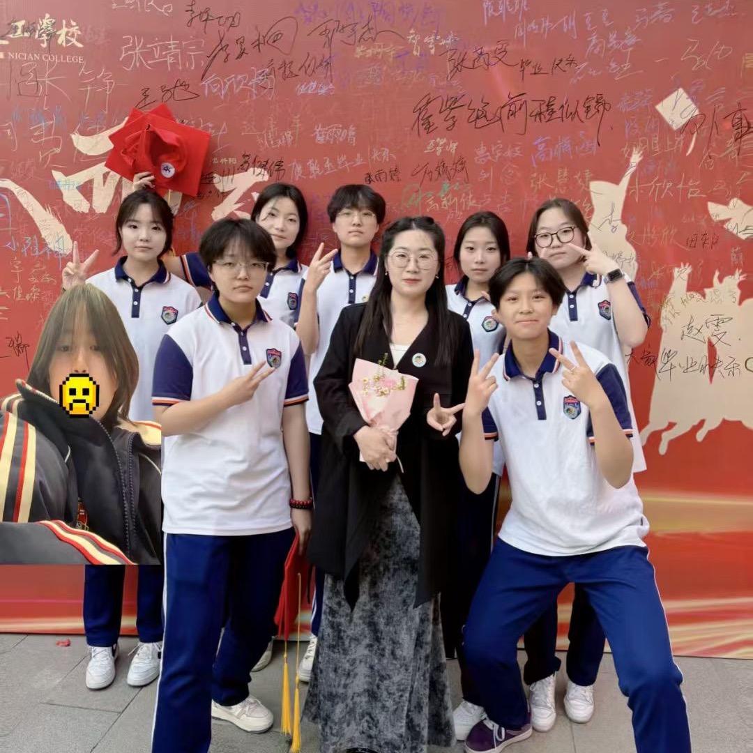 外事小刘同志
