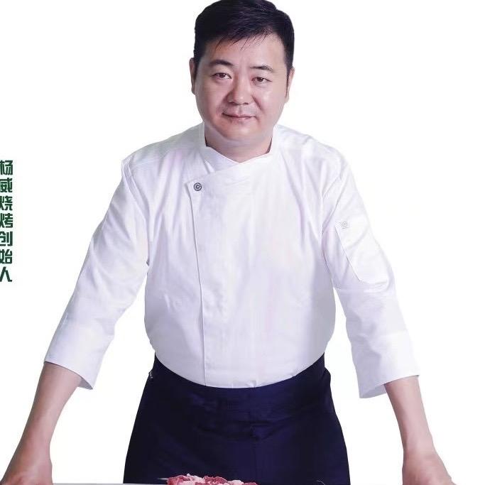 长春.杨威清真烧烤