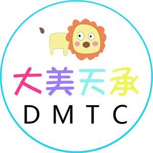 大美天承母婴玩具旗舰店