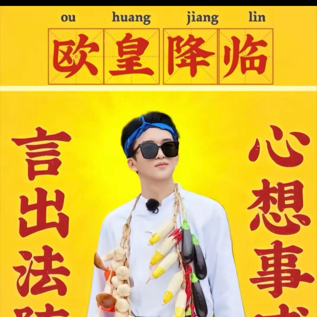 盛夏☻
