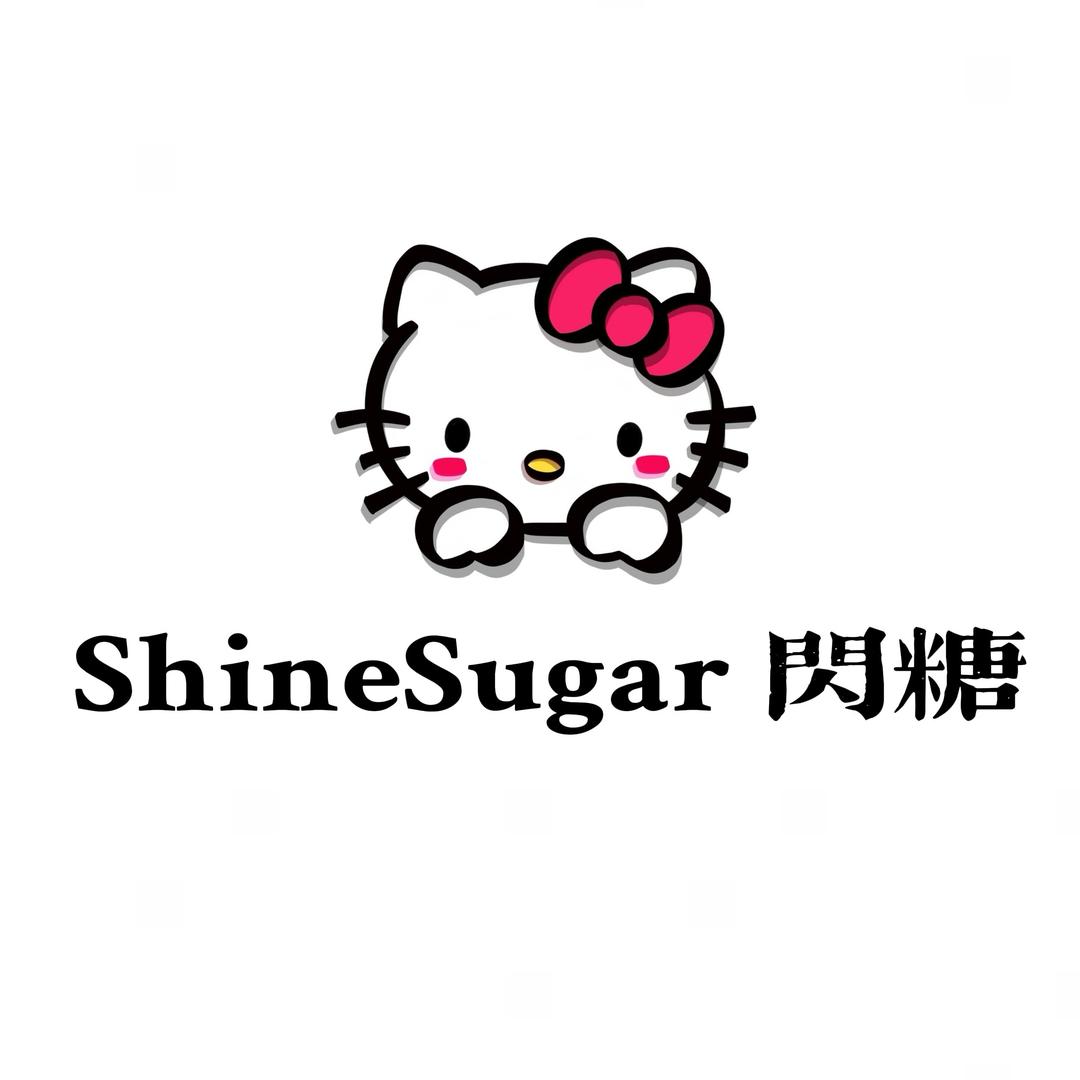 ShineSugar 闪糖