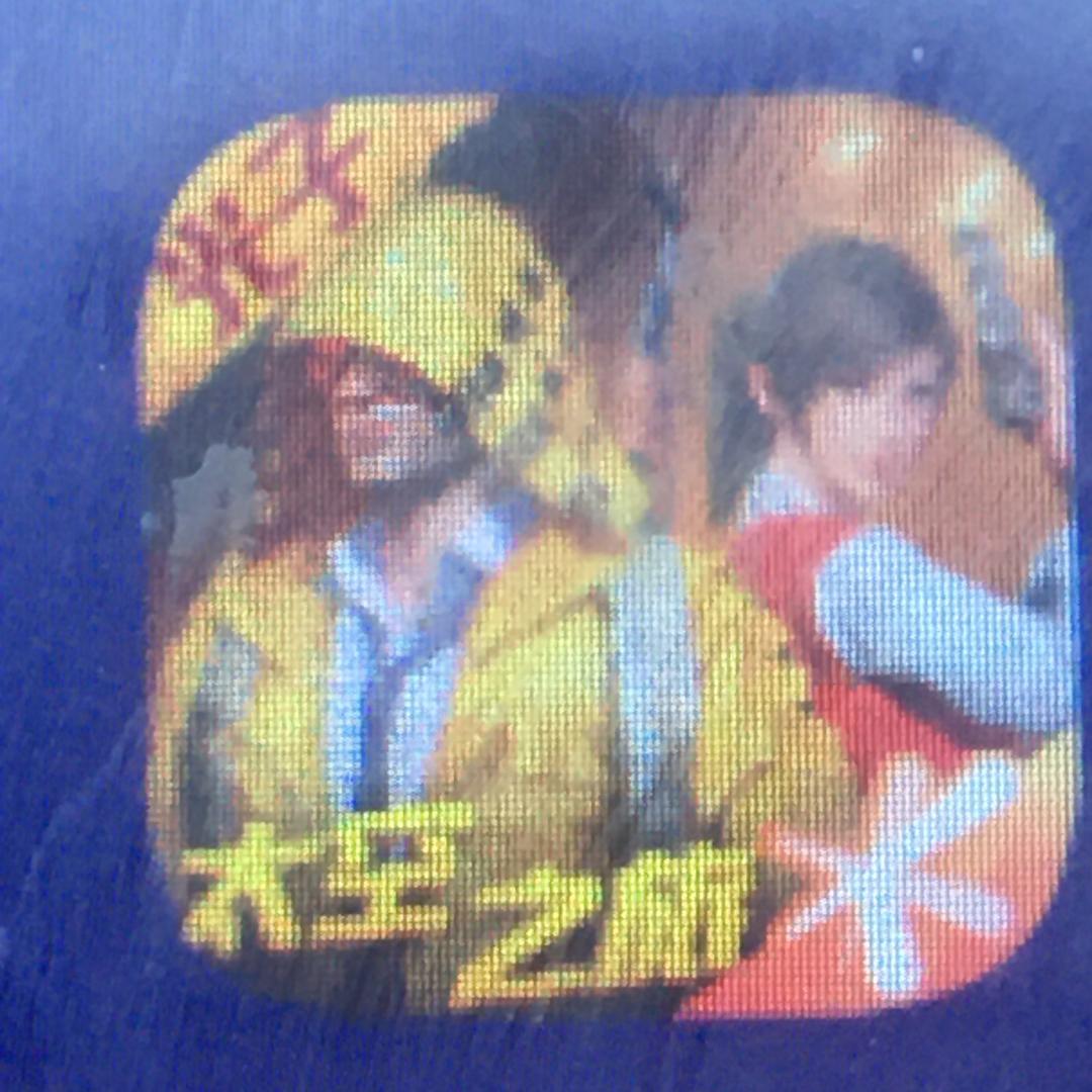 和平精英叶虎