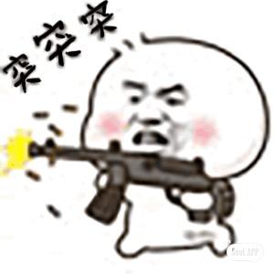 起风了-。-
