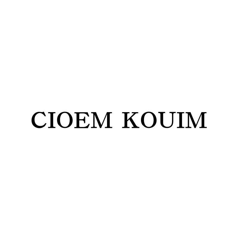 CIOEM KOUIM饰品旗舰店