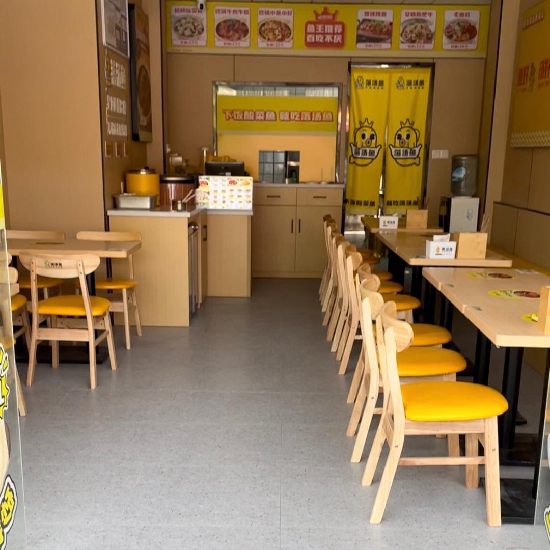 桐乡市濮院昊瑞美餐饮店（个体工商户）