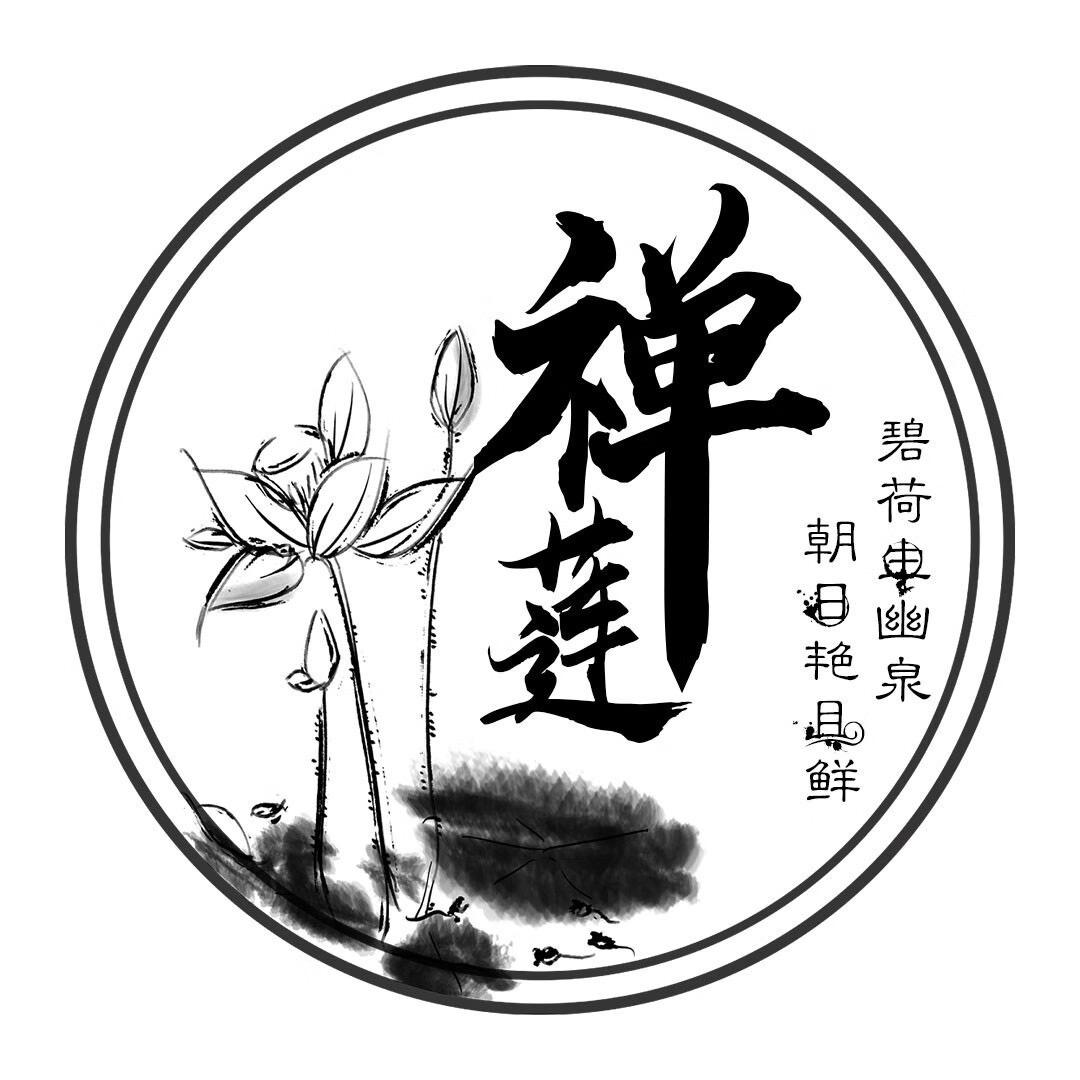 穆升